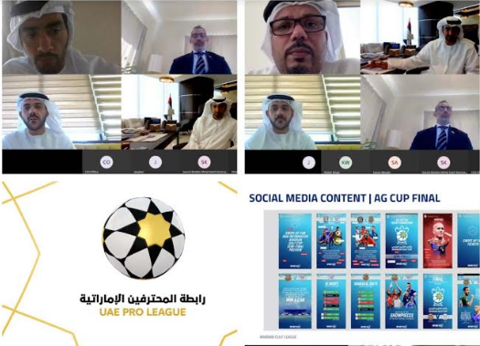 الفريق