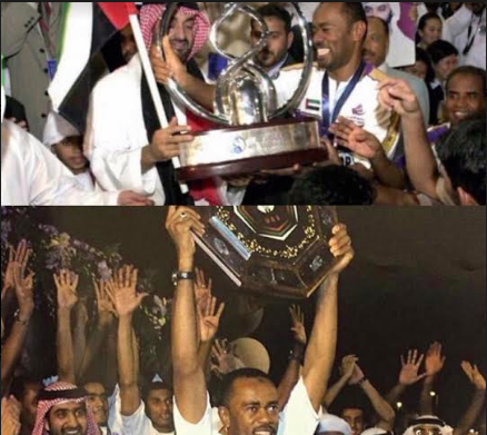 نادي العين