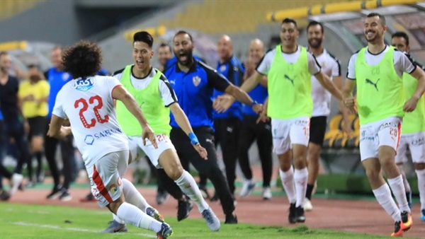 الزمالك