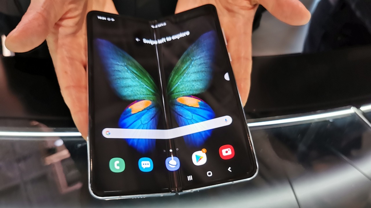 سامسونج جالكسي فولد Samsung Galaxy Fold