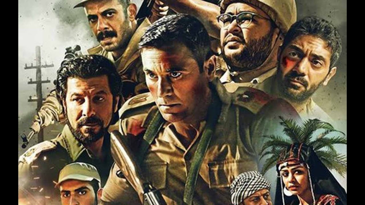 ابطال فيلم الممر