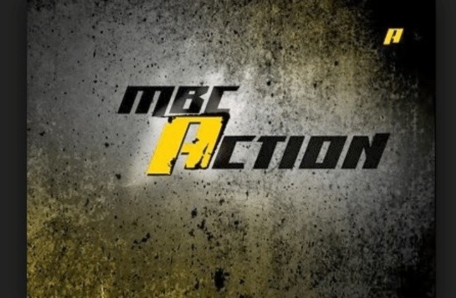 تردد MBC Action