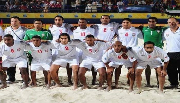 منتخب الإمارات للكرة الشاطئية 