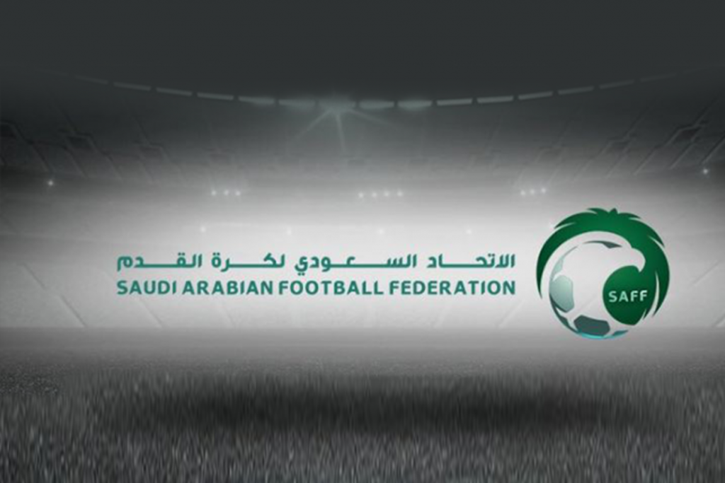 الاتحاد السعودي لكرة القدم 