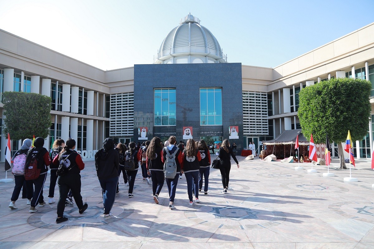  Sorbonne University Abu Dhabi