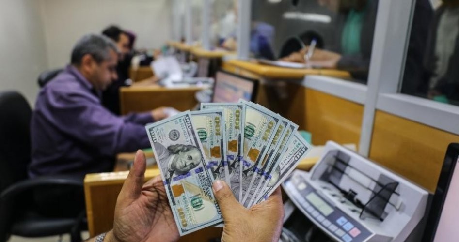 سعر الدولار