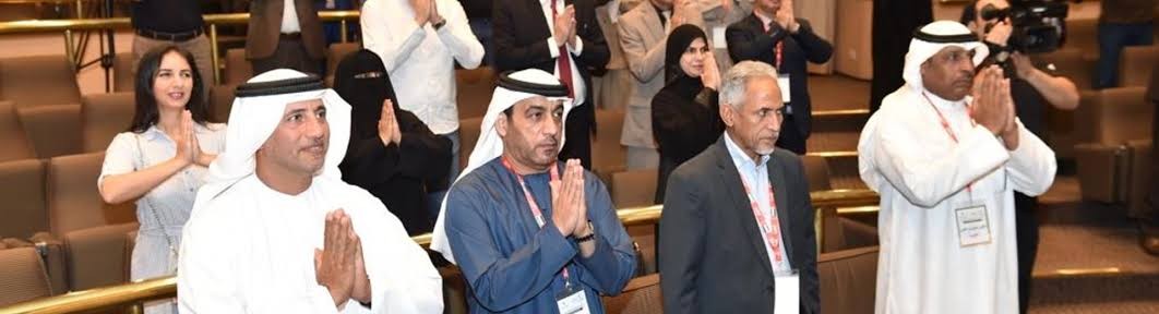 الاتحاد العربي للرياضة الجامعية 