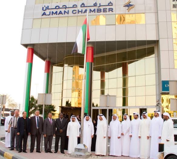 اتحاد الإمارات للجوجيتسو