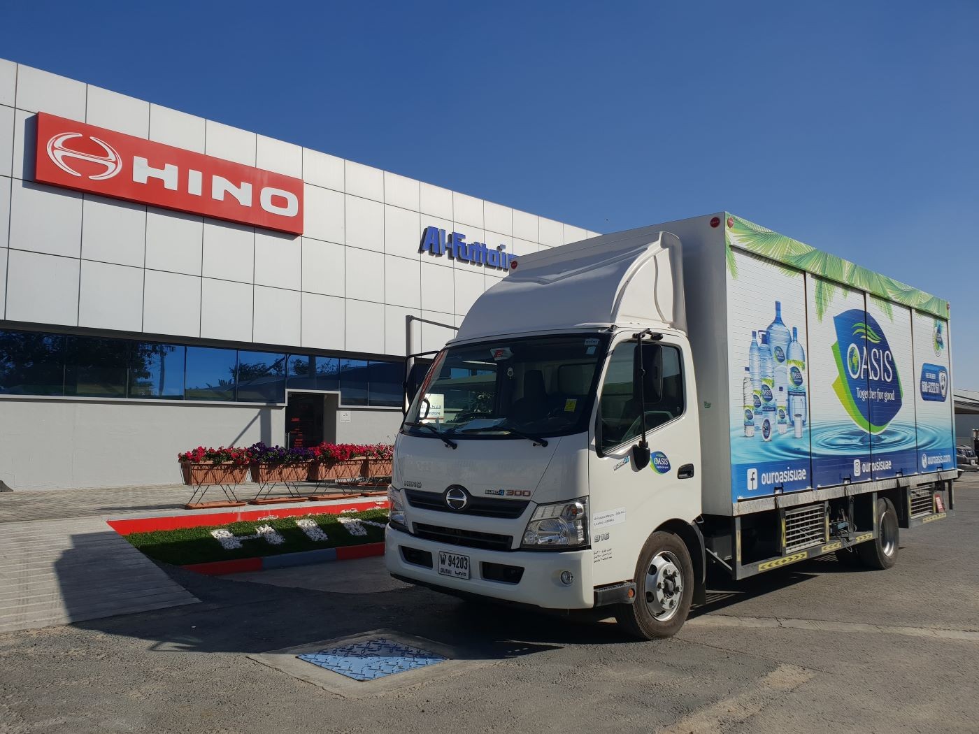 Al-Futtaim HINO