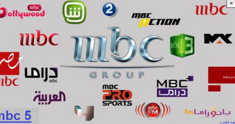 MBC