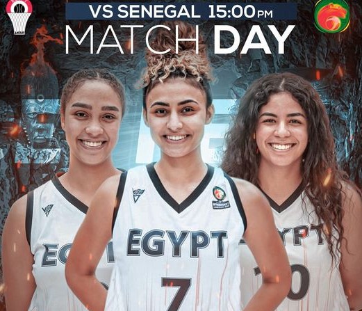 بث مصر والسنغال