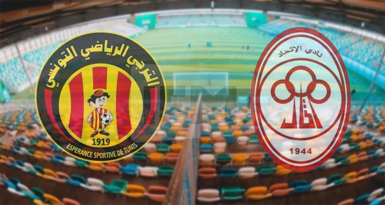 بث الاتحاد والترجي 