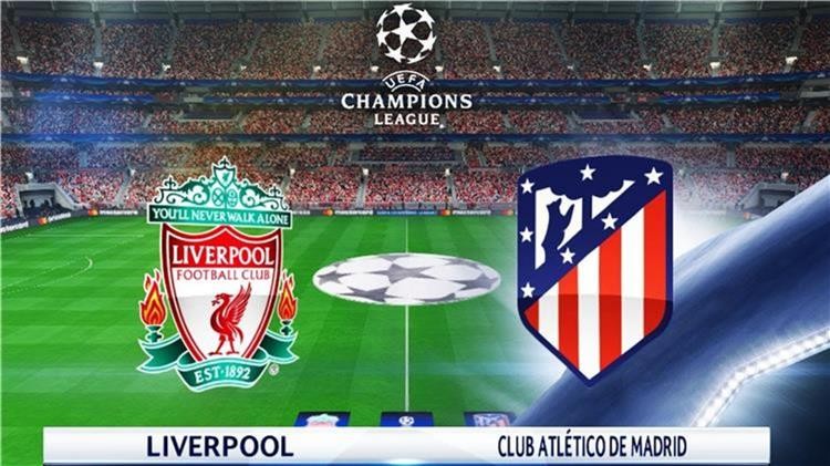 بث أتلتيكو مدريد وليفربول