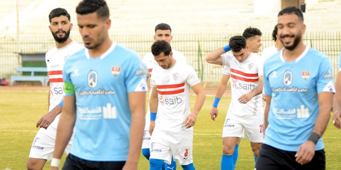 بث الزمالك وغزل المحلة