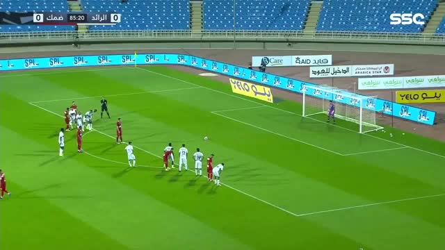 بث ضمك والهلال