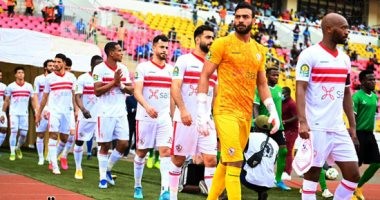 بث الوداد المغربي والزمالك