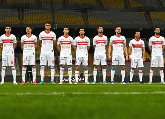 بث الجونة والزمالك