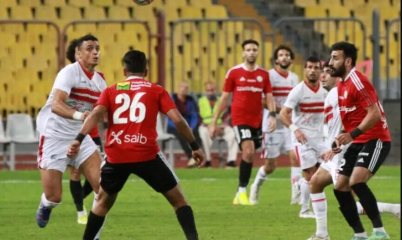 بث الزمالك وطلائع الجيش