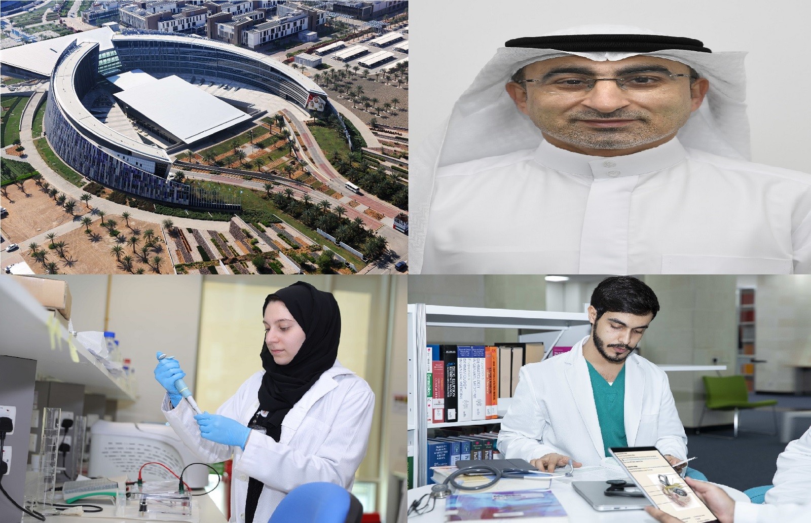 تقرير إنجازات جامعة الإمارات 2022