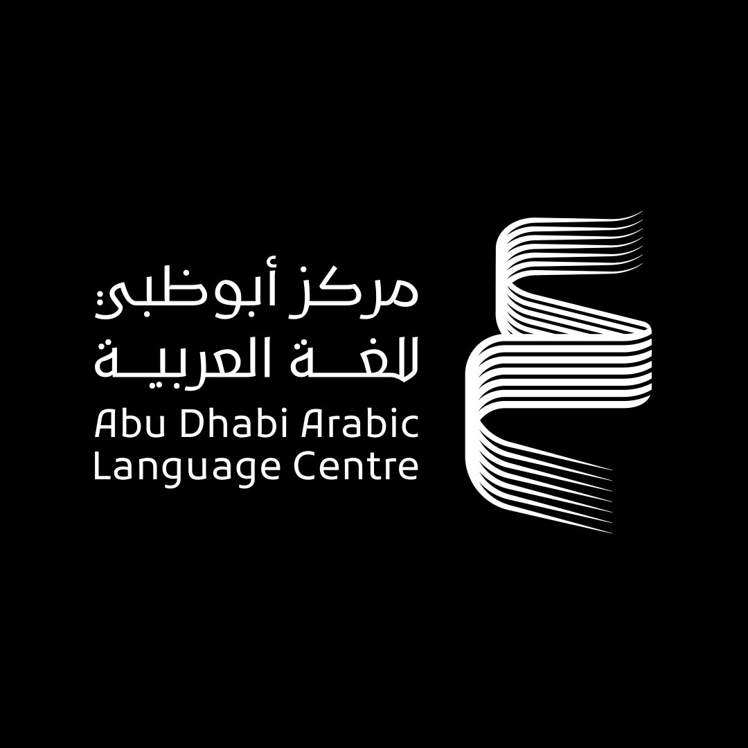 Abu Dhabi Arabic Language Centre