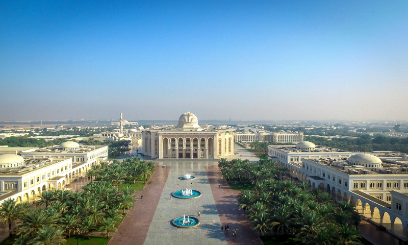 University of Sharjah