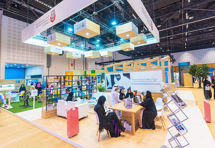  Abu Dhabi International Book Fair