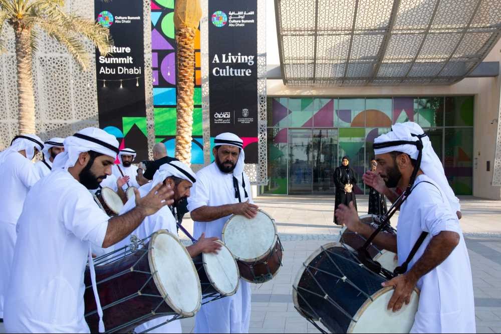 Department of Culture and Tourism – Abu Dhabi 