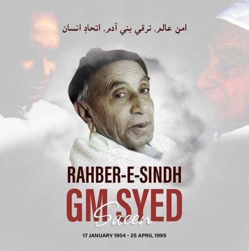 Mr. G.M. Syed 