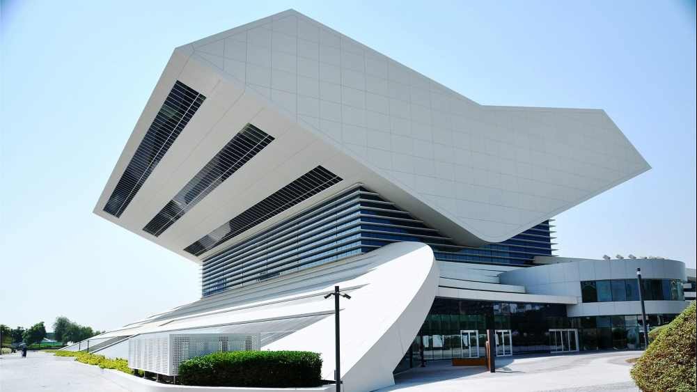 Mohammed Bin Rashid Library 