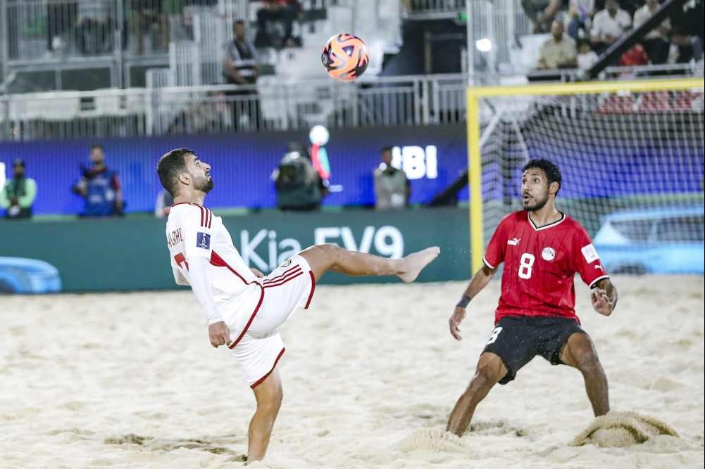 FIFA Beach Soccer World Cup