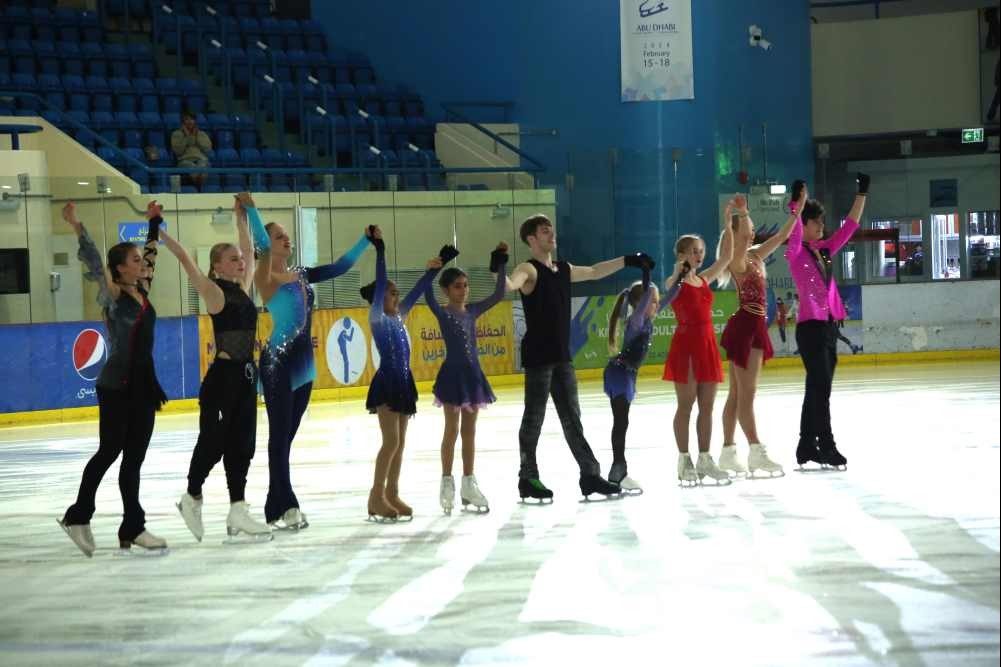 Abu Dhabi Classic Trophy Figure Skating 