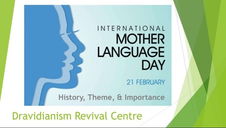 International Mother Language Day