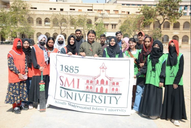 Sindh Madressatul Islam University