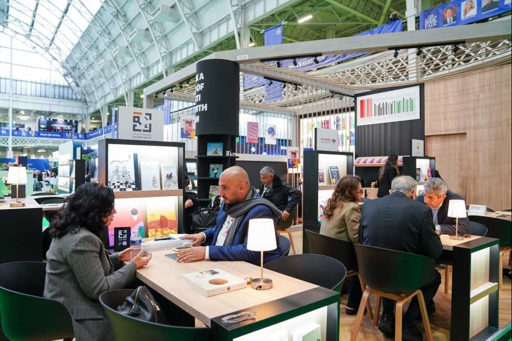 London Book Fair