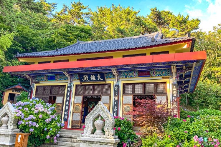 Taejongsa Temple