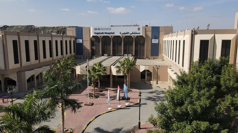 Fujairah Hospital