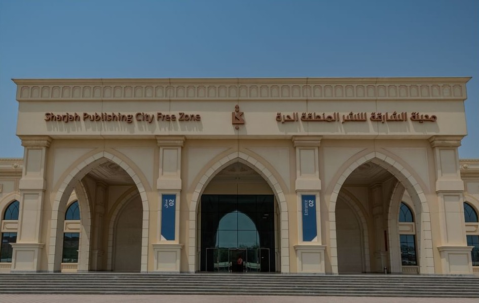 Sharjah Publishing City Free Zone