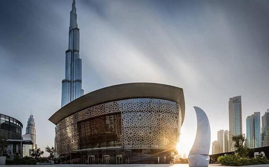 Dubai Opera