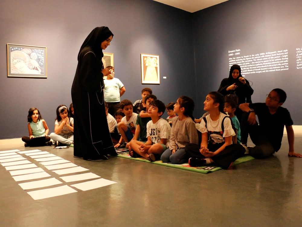 Sharjah Art Museum