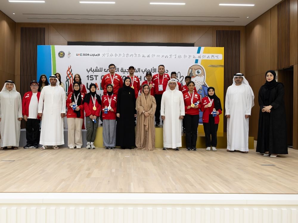 Gulf Youth Games