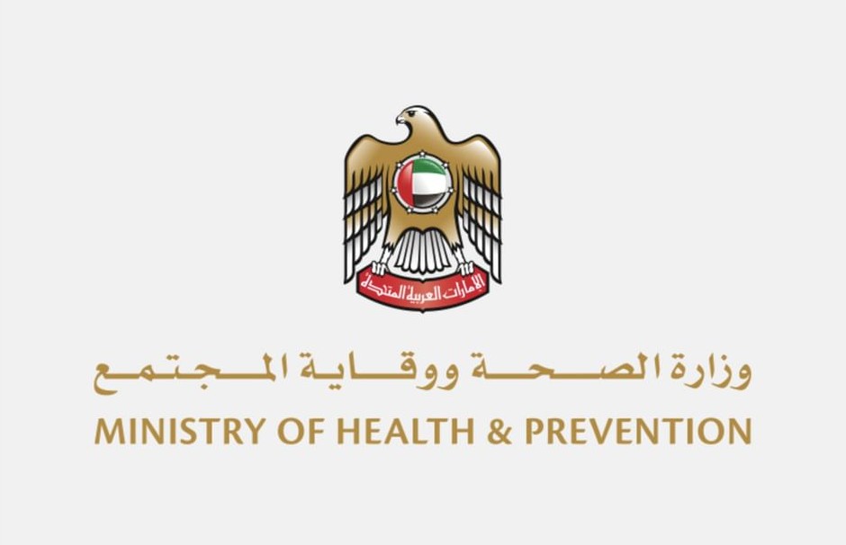 Ministry of Health and Prevention 