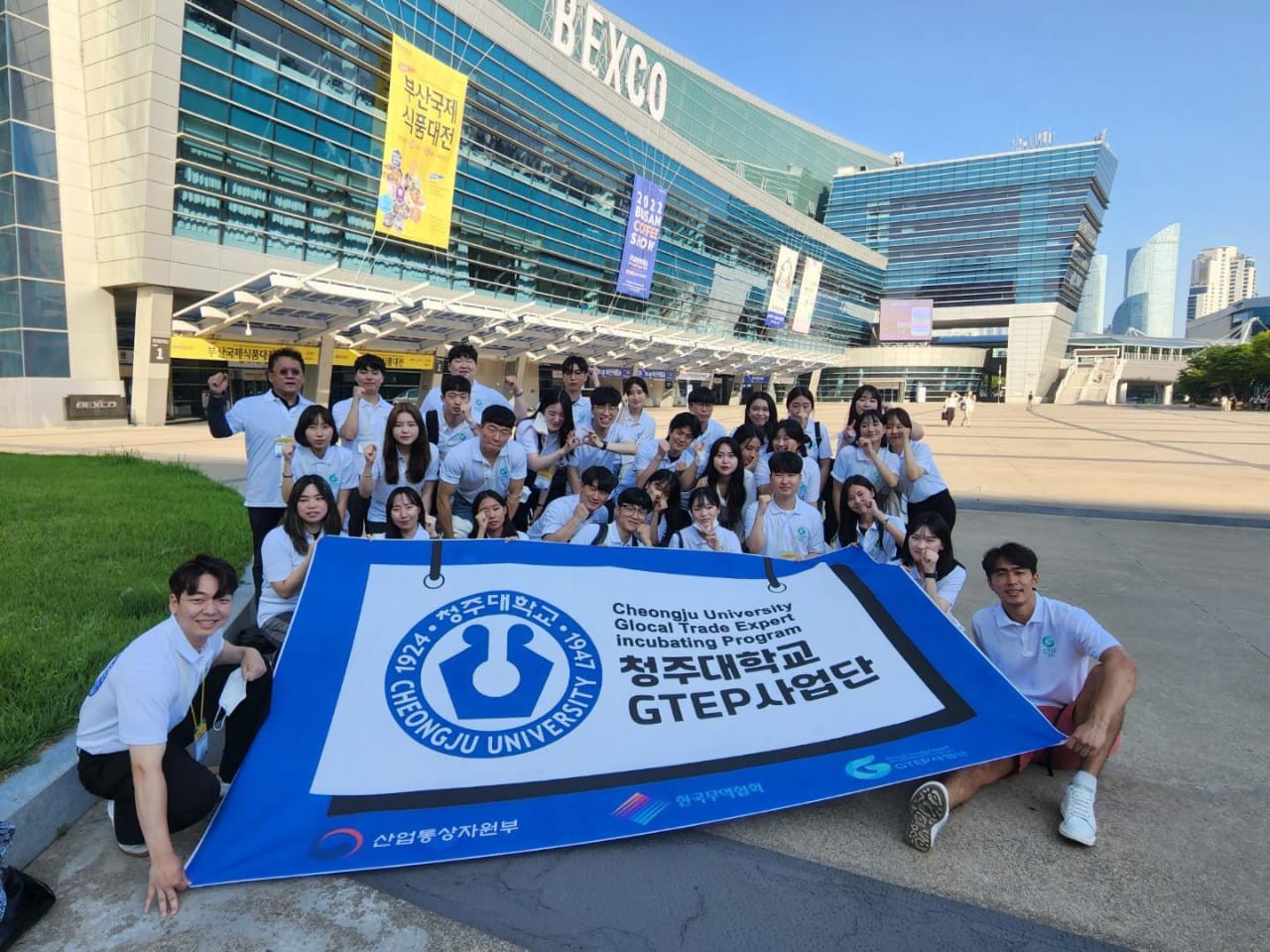 Cheongju University Celebrates its 100th Anniversary