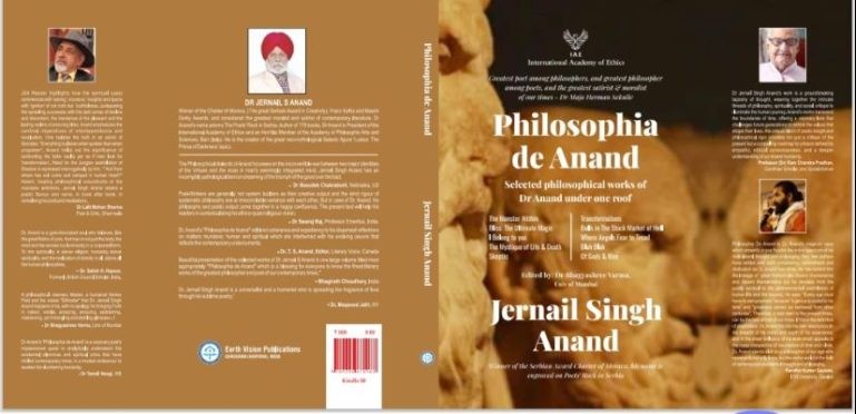 Dr. Jernail S. Anand’s Magnum Opus ‘Philosophia de Anand’