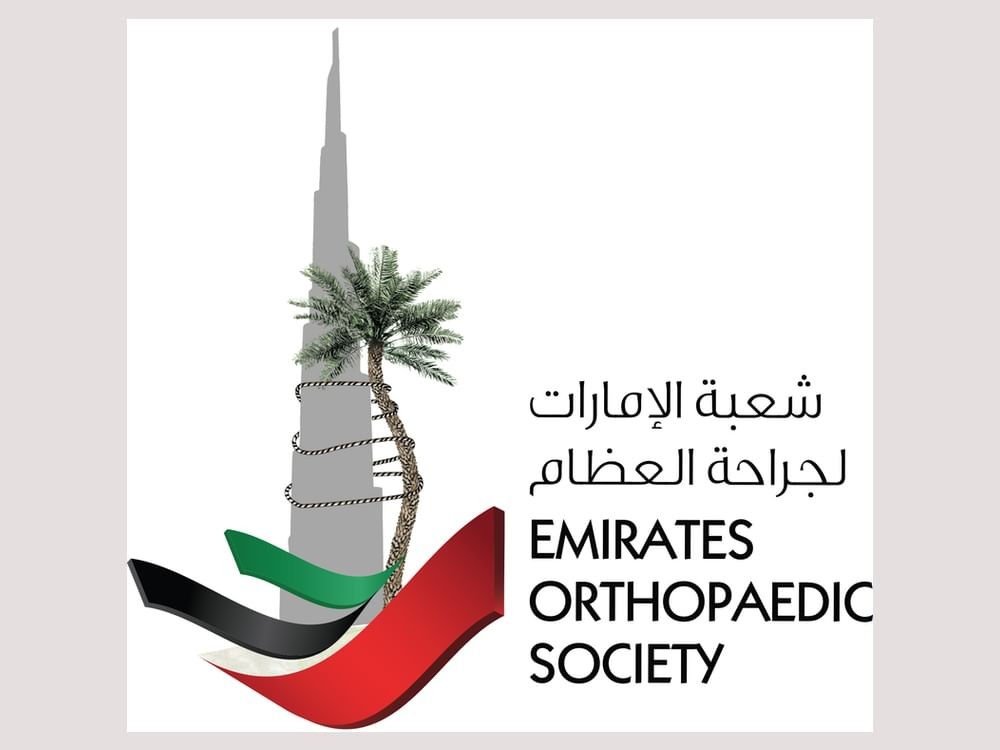 Emirates Orthopedic Division 