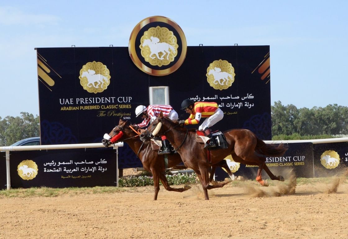 UAE President’s Cup