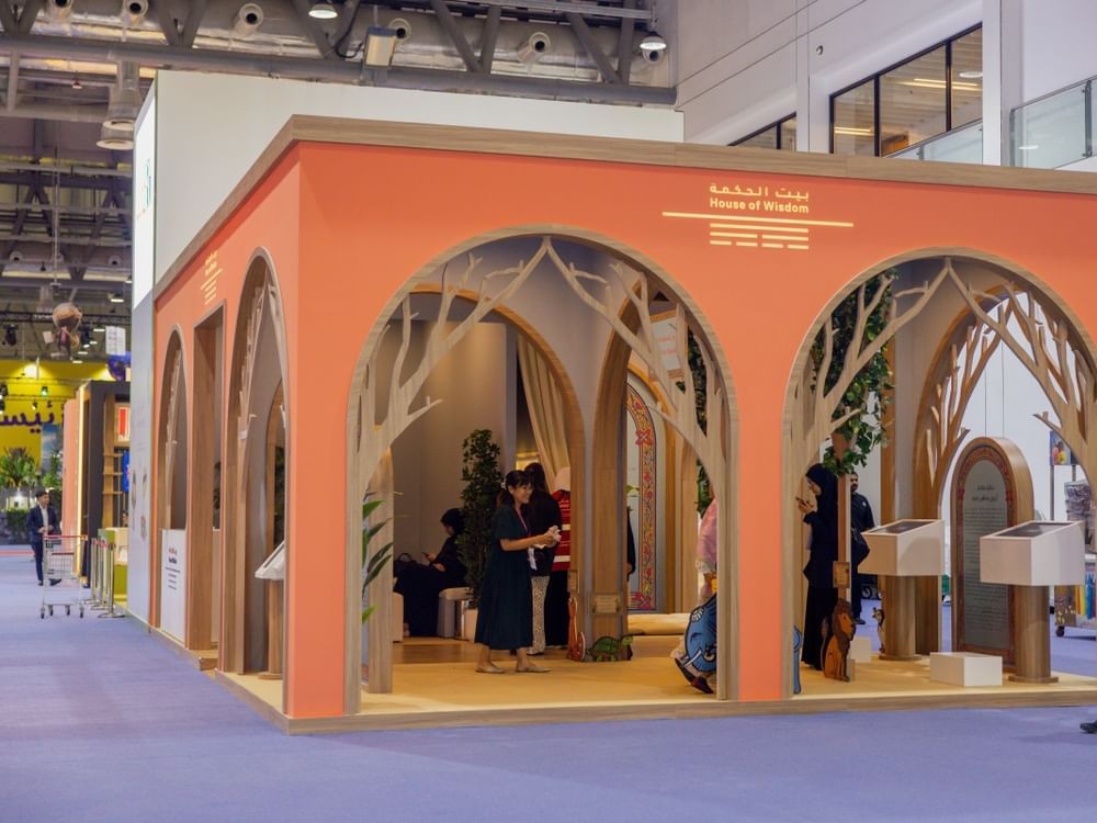 Sharjah Children’s Reading Festival