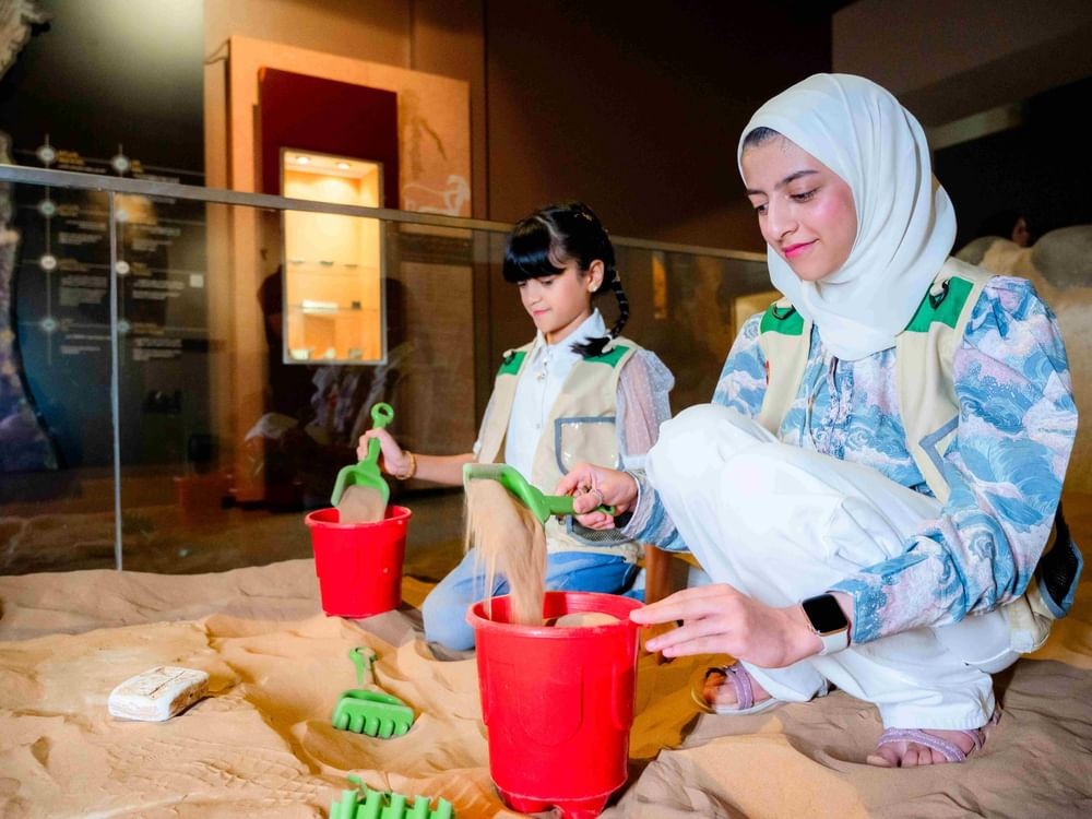Sharjah Museums Authority