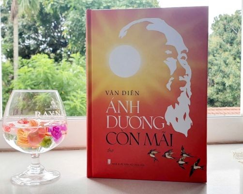 The poetry volume 
