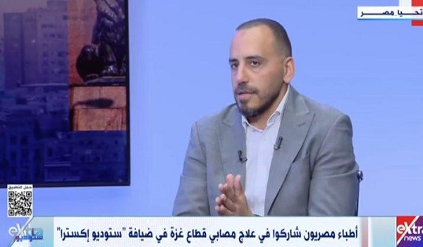 الطبيب المصري