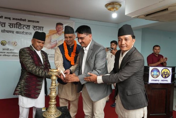 Nepal launches new Literary Forum